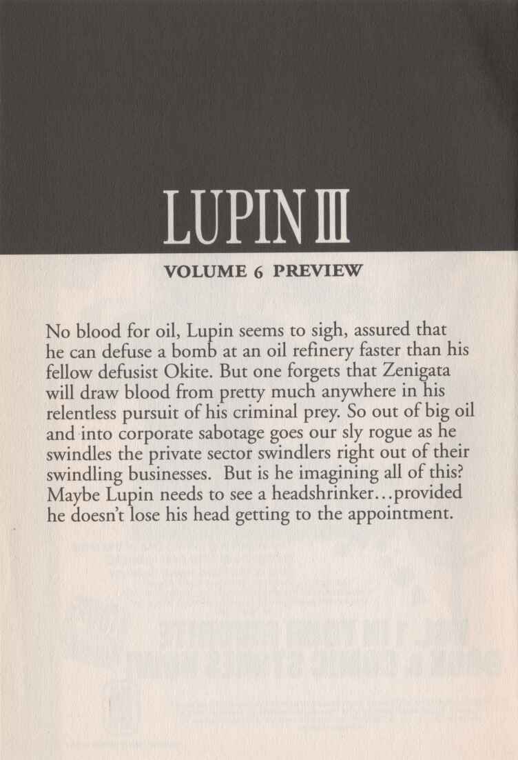 Lupin III Chapter 48 - Page 18