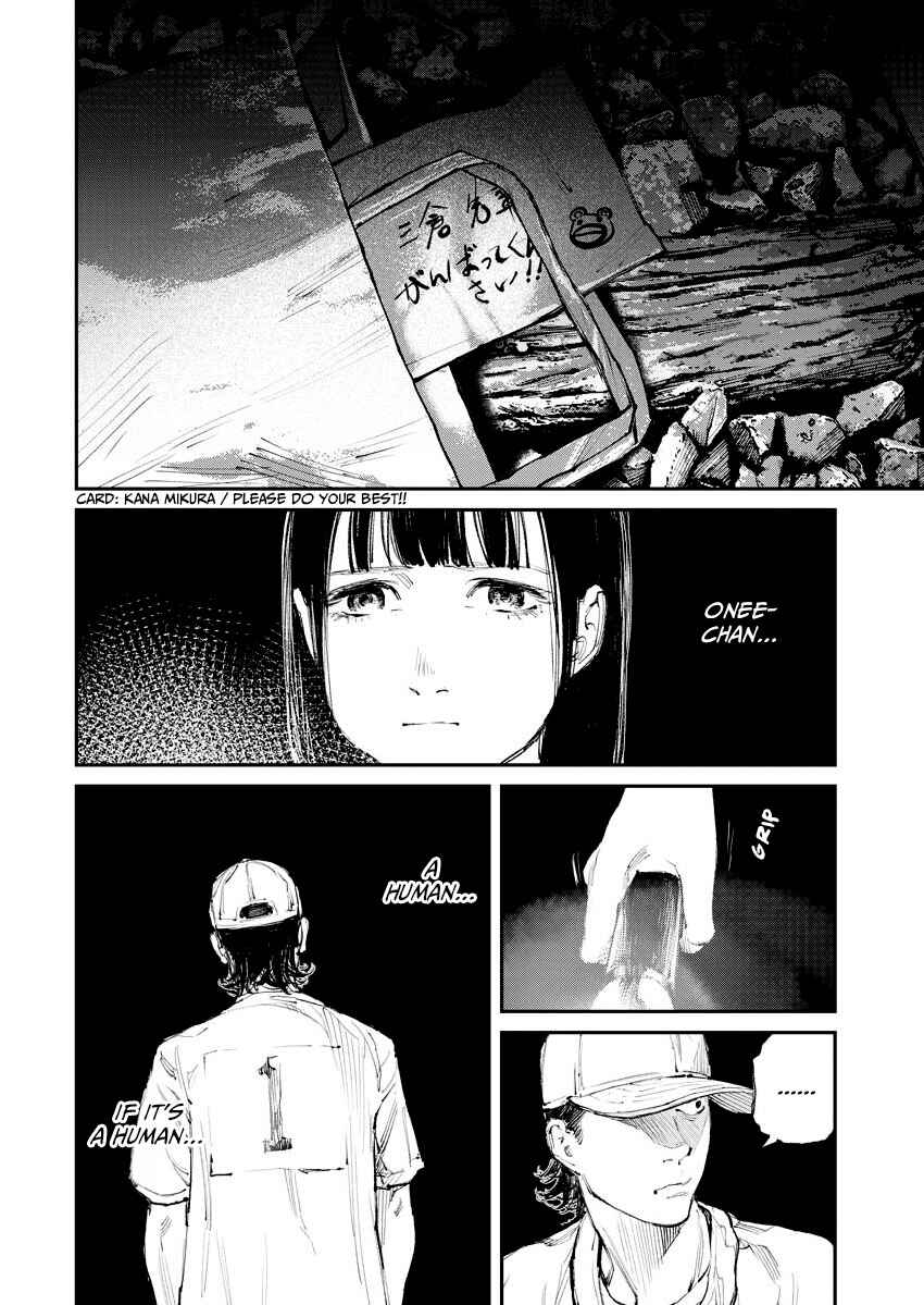 Tonari no Jii-san Chapter 9 - Page 16
