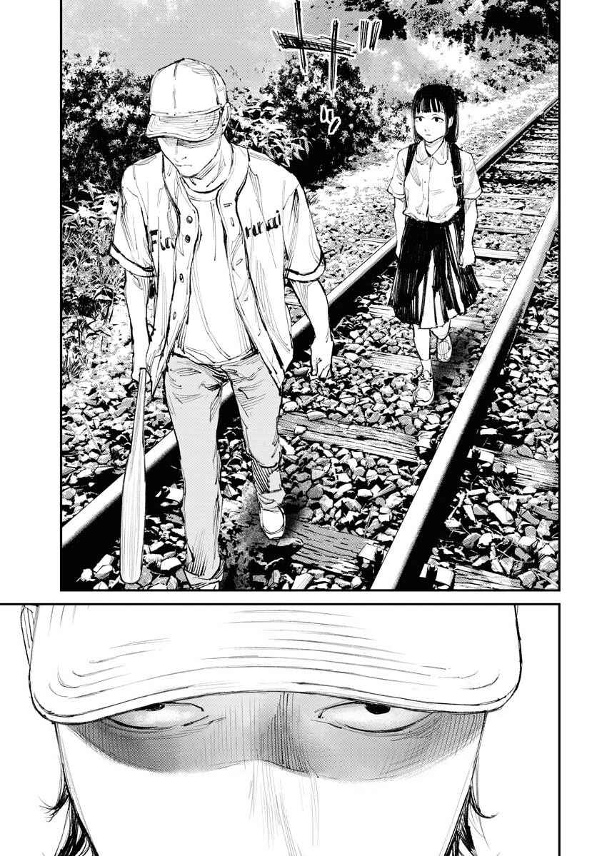 Tonari no Jii-san Chapter 9 - Page 9