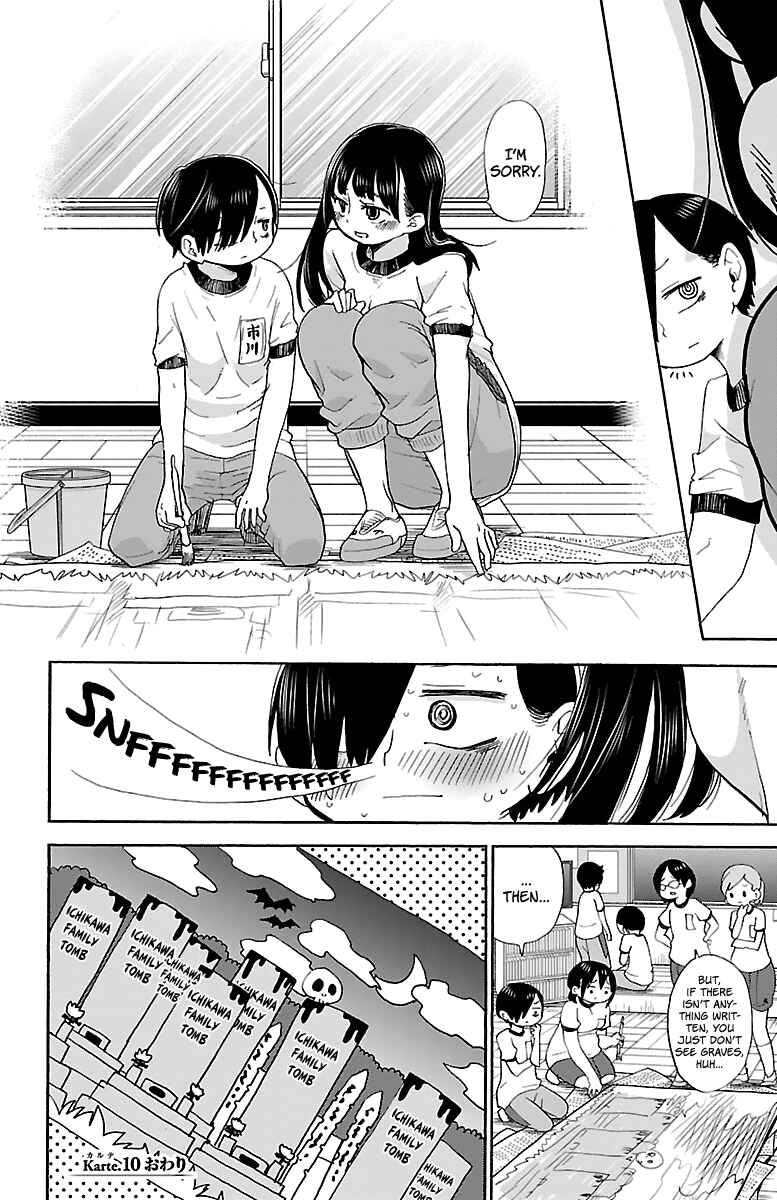 Boku no Kokoro no Yabai Yatsu Chapter 10 - Page 9