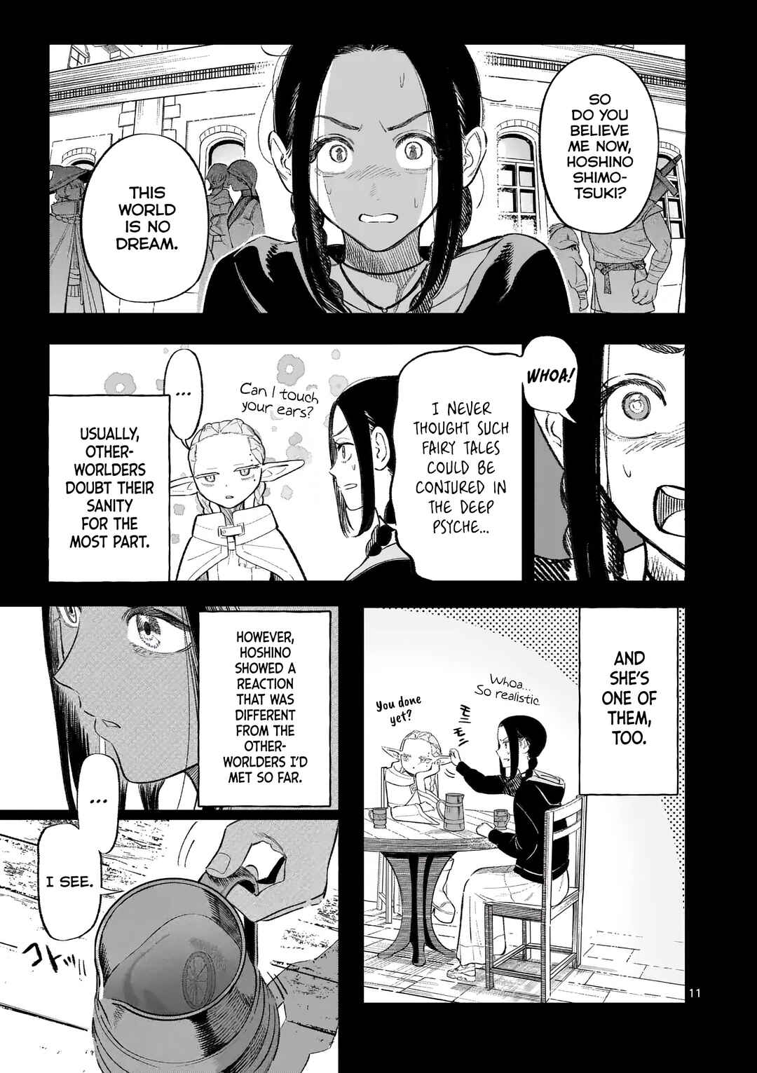 Seisou no Shinrishi Chapter 1 - Page 10