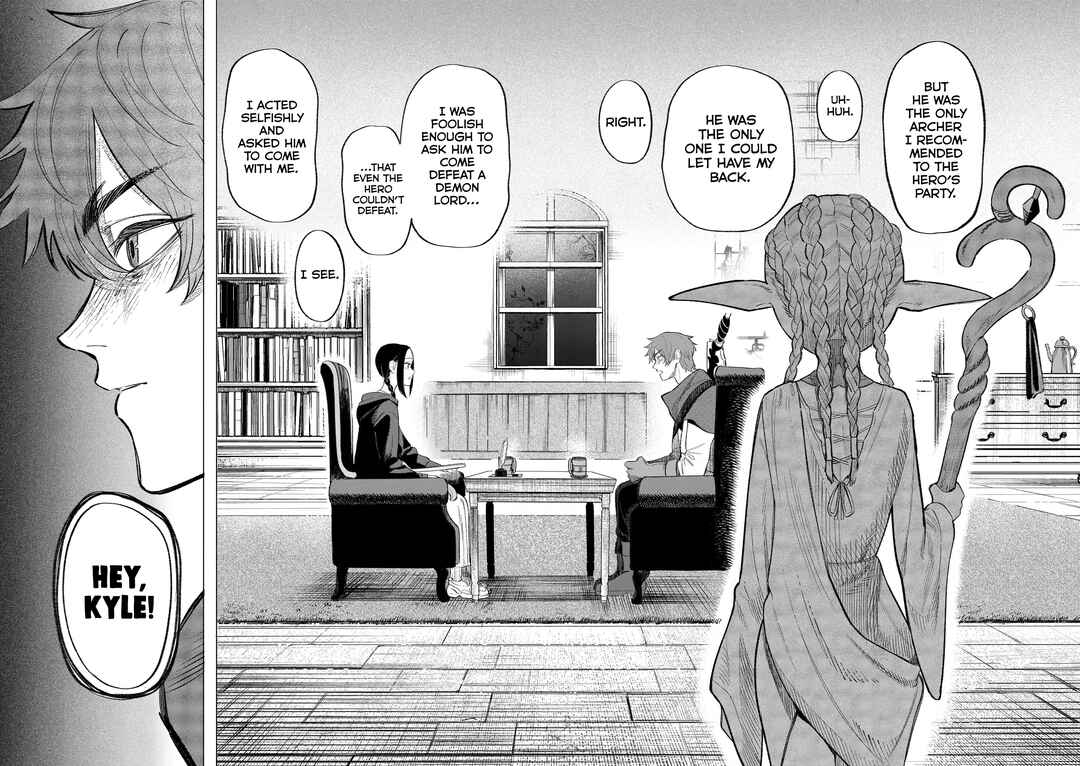 Seisou no Shinrishi Chapter 1 - Page 15