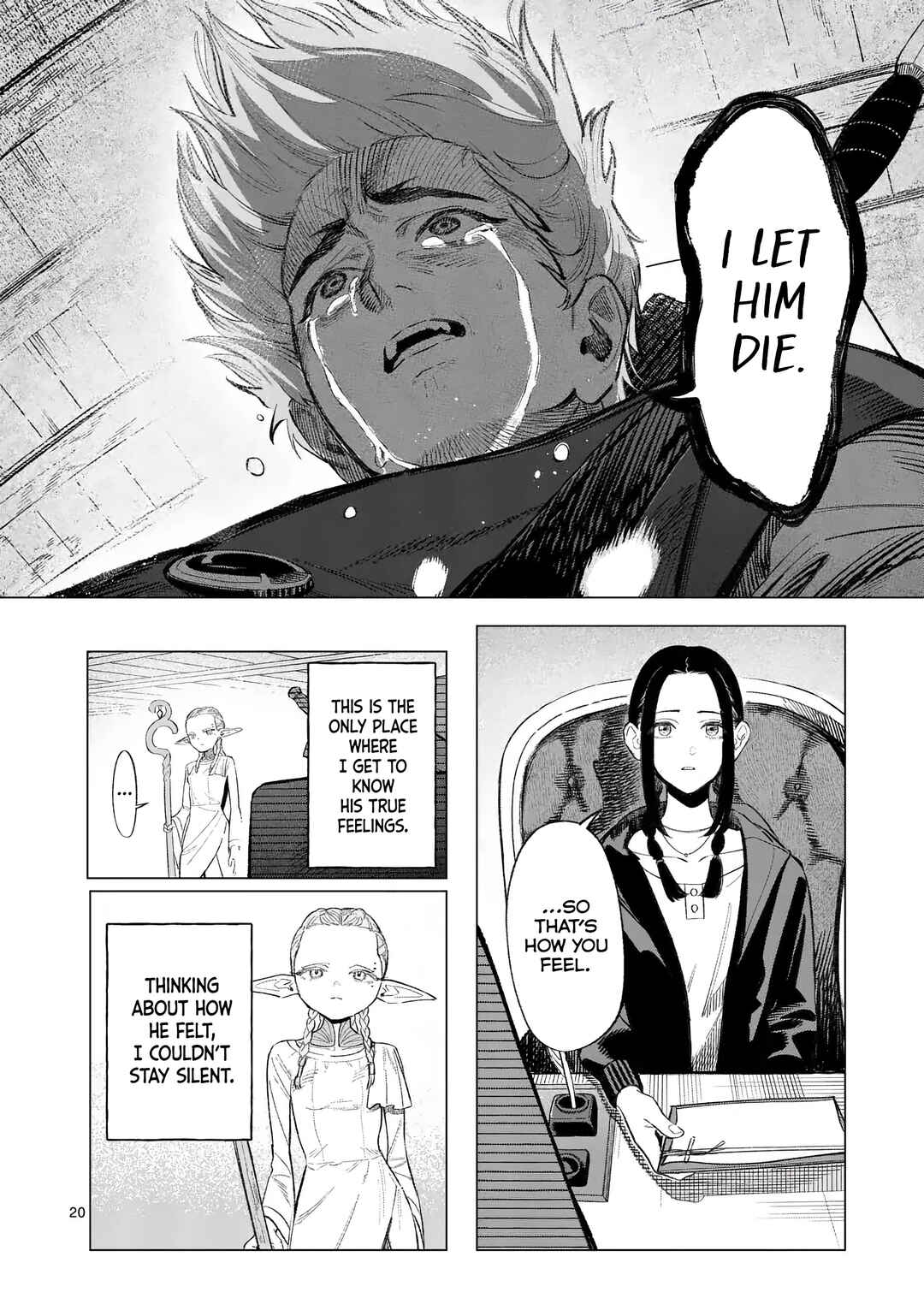 Seisou no Shinrishi Chapter 1 - Page 18