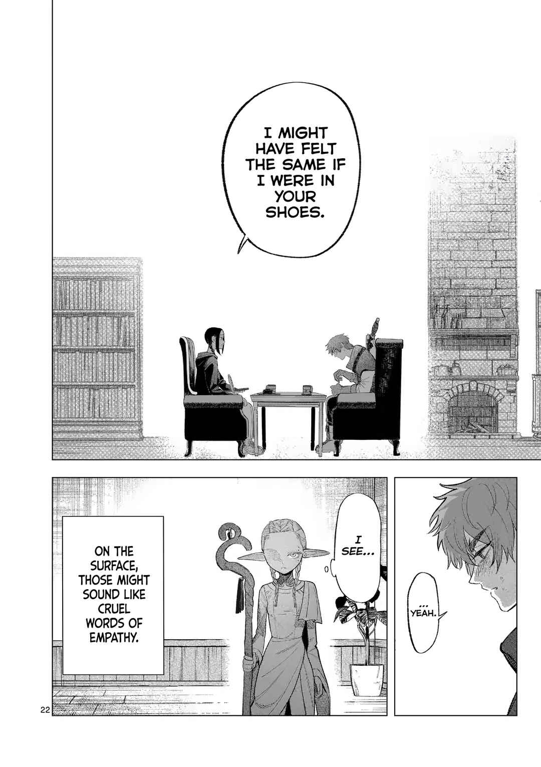 Seisou no Shinrishi Chapter 1 - Page 20