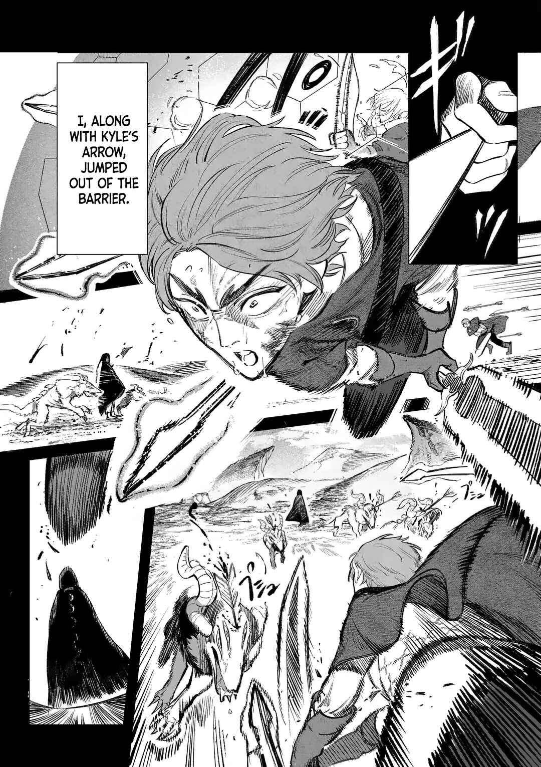 Seisou no Shinrishi Chapter 1 - Page 30