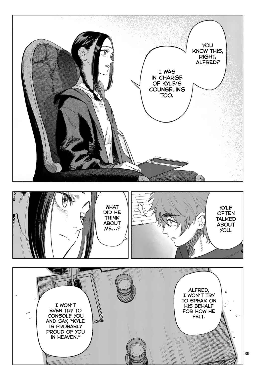 Seisou no Shinrishi Chapter 1 - Page 36