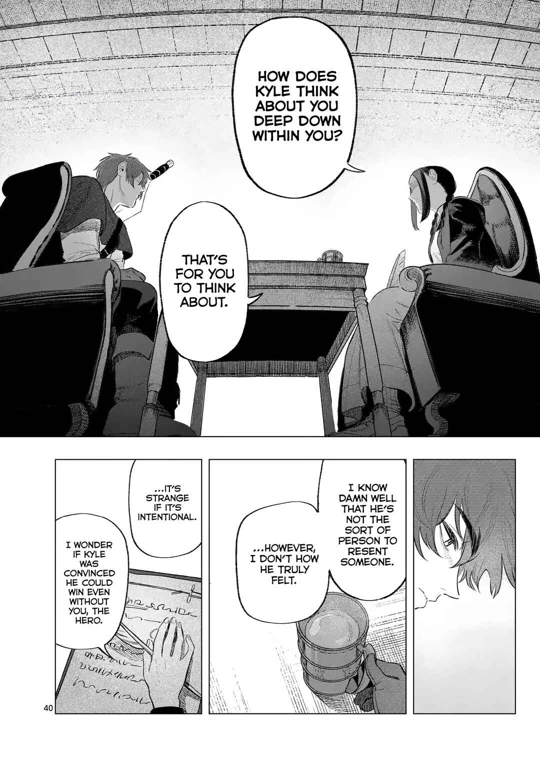 Seisou no Shinrishi Chapter 1 - Page 37