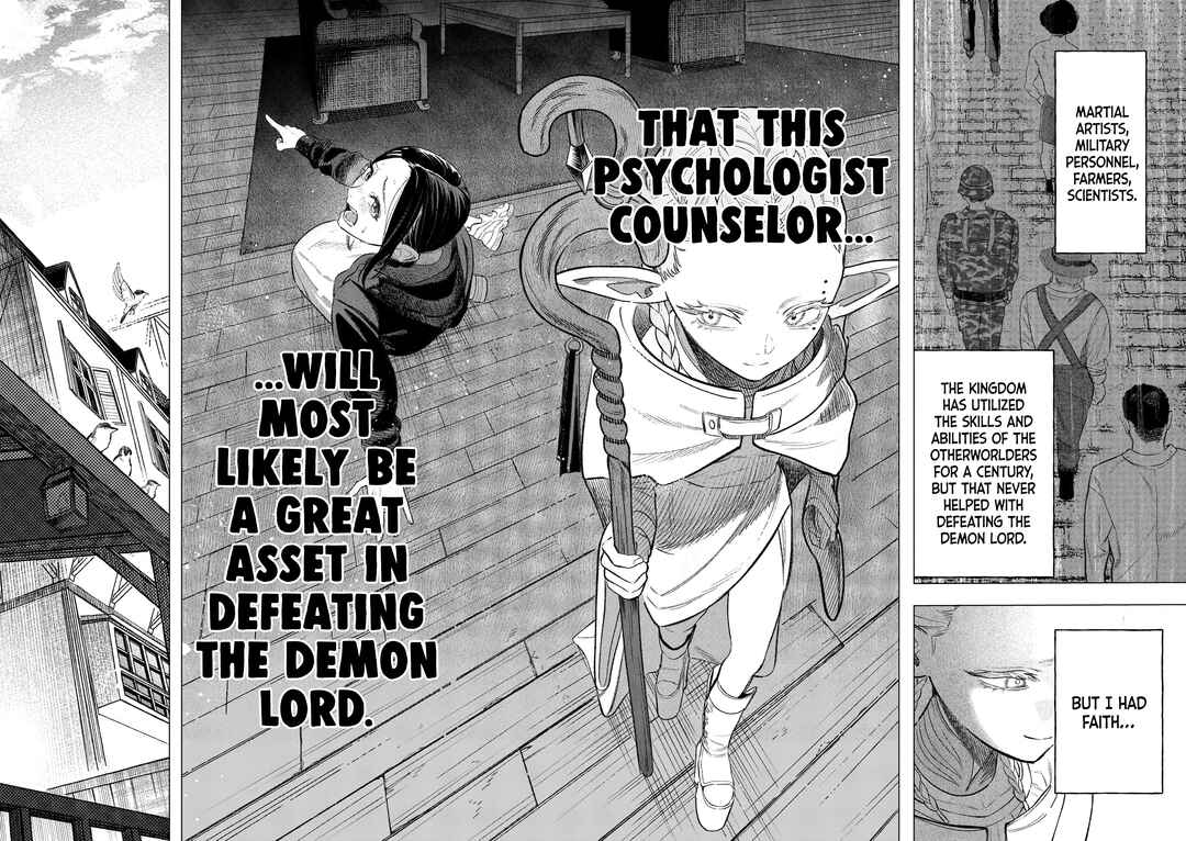 Seisou no Shinrishi Chapter 1 - Page 54