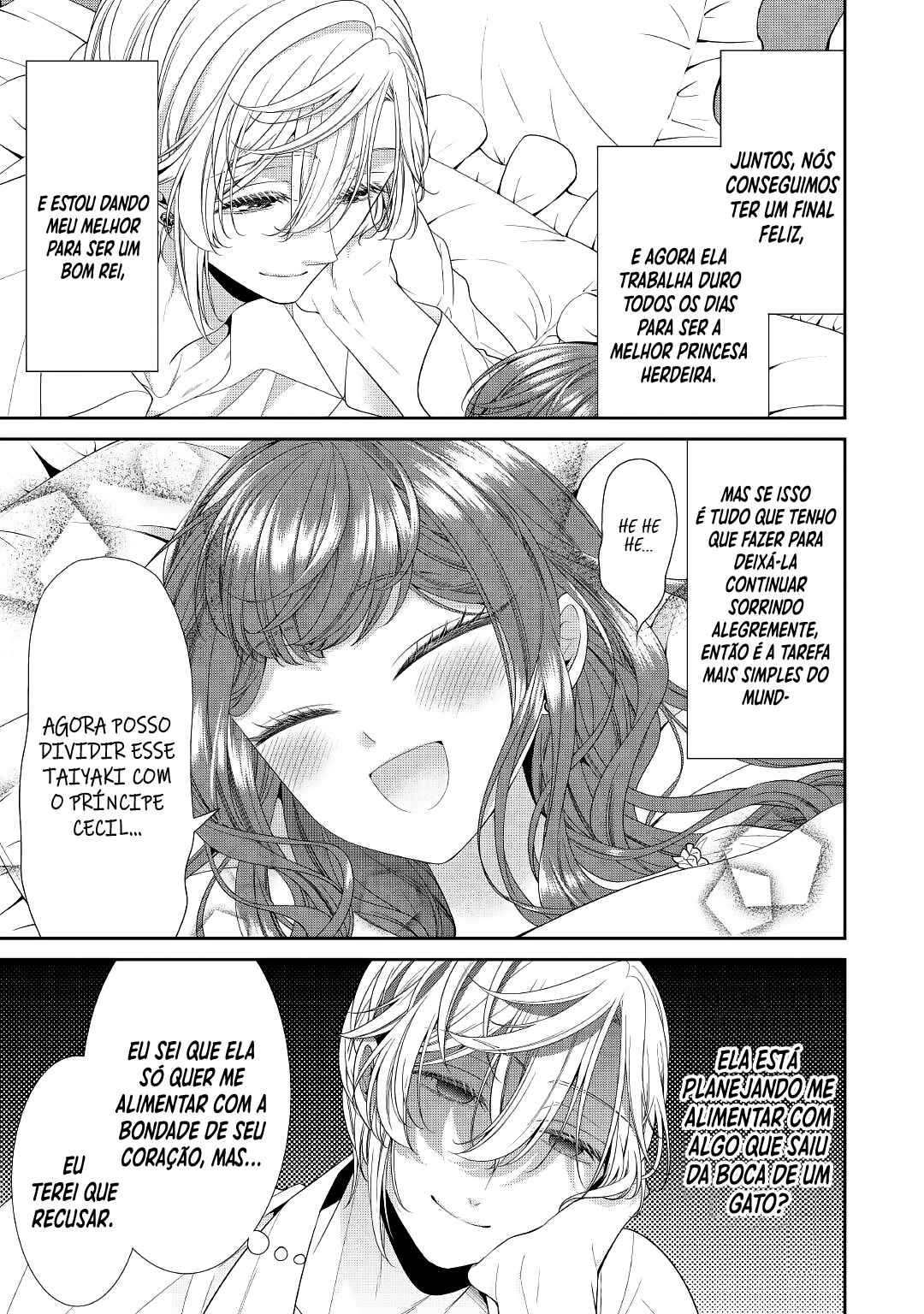 Jishou Akuyaku Reijou na Tsuma no Kansatsu Kiroku Chapter 0 - Page 7