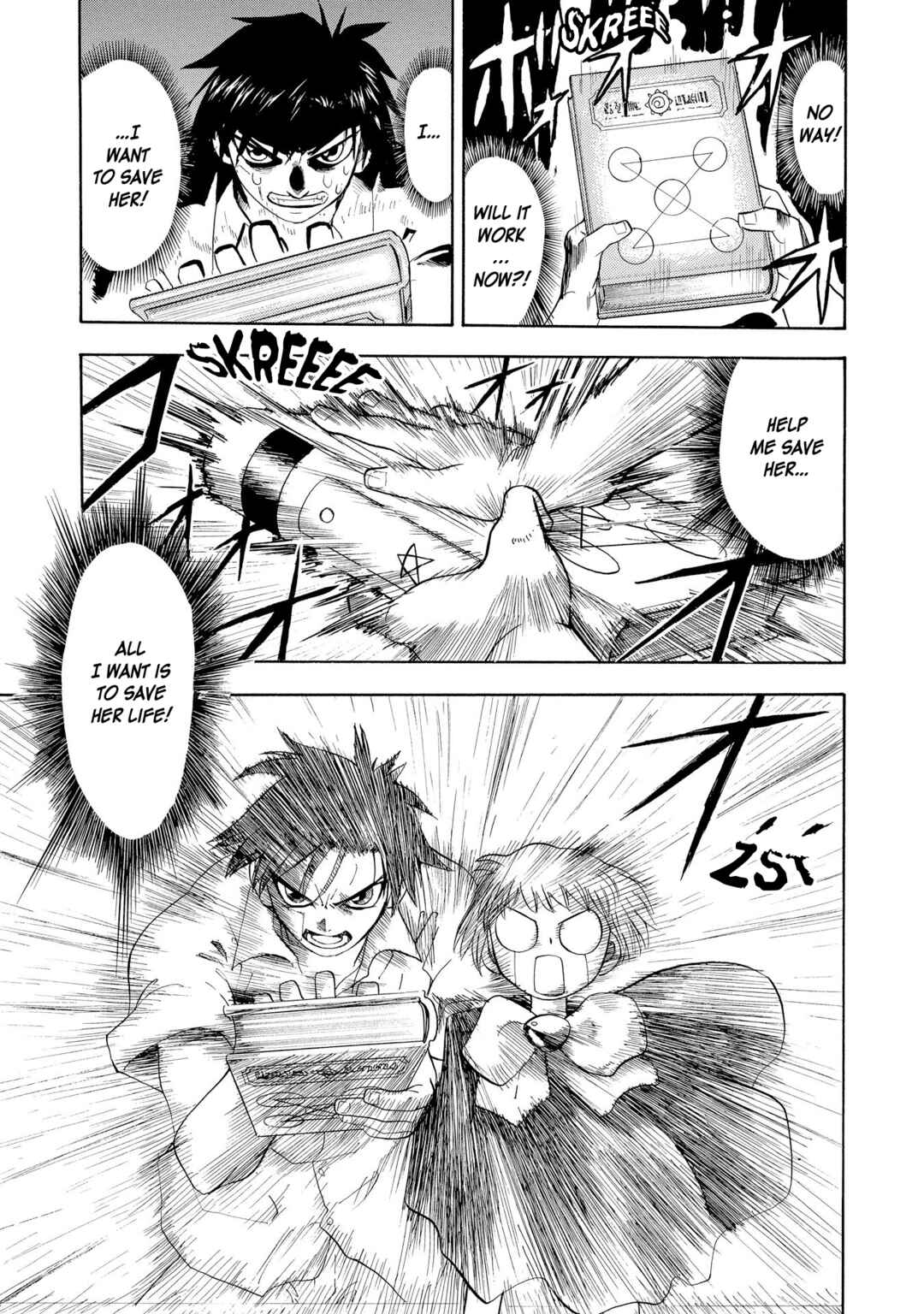 Zatch Bell!! Chapter 3 - Page 13