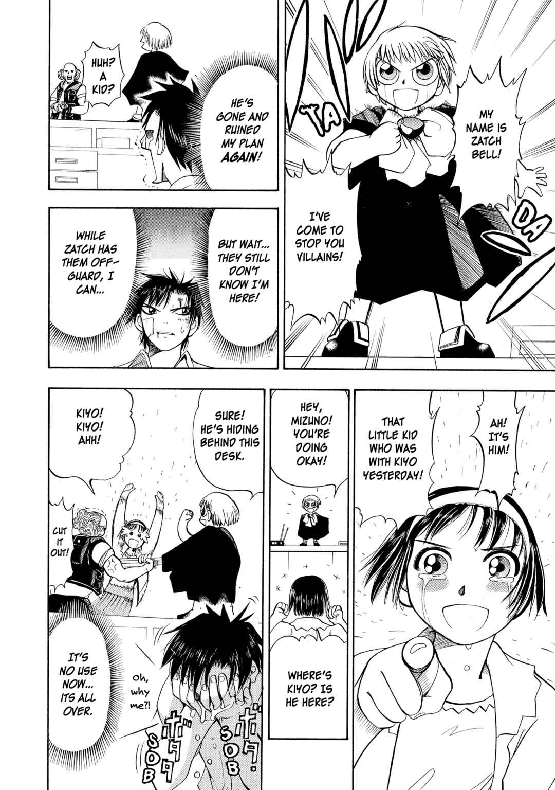 Zatch Bell!! Chapter 3 - Page 6