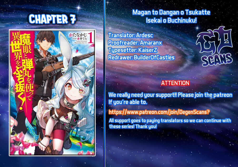 Magan to Dangan wo Tsukatte Isekai wo Buchinuku! Chapter 7 - Page 1