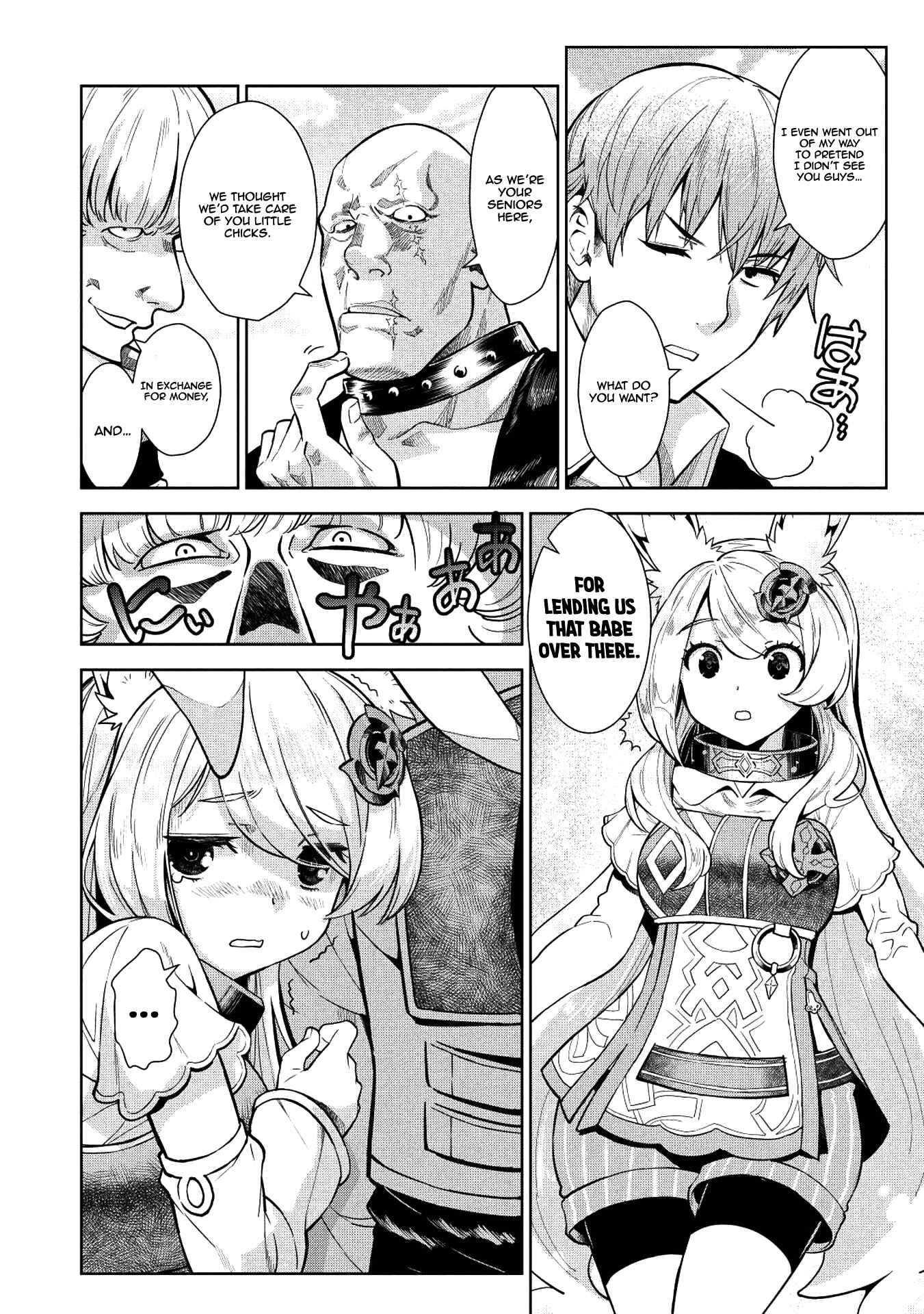 Magan to Dangan wo Tsukatte Isekai wo Buchinuku! Chapter 7 - Page 11