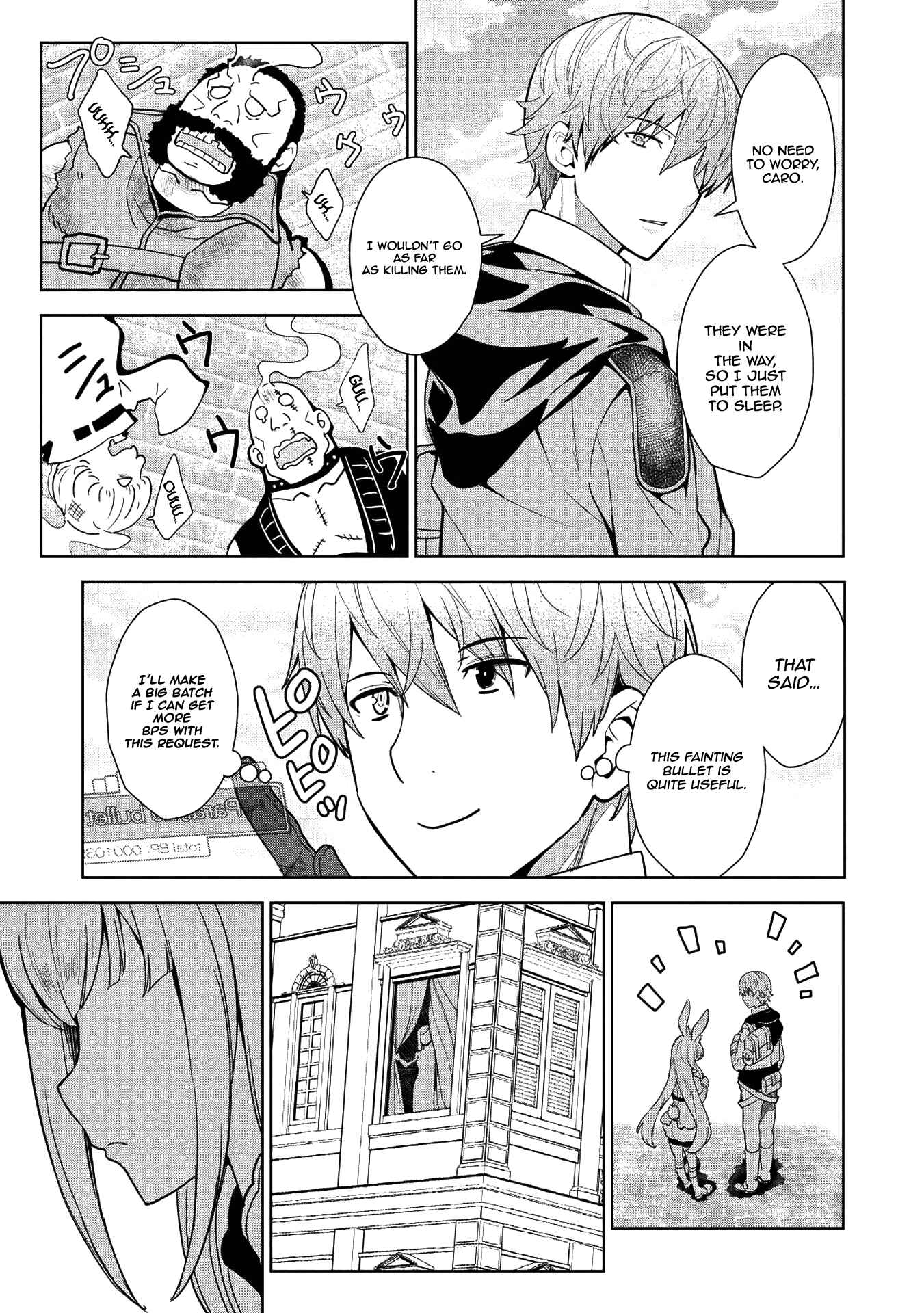 Magan to Dangan wo Tsukatte Isekai wo Buchinuku! Chapter 7 - Page 15