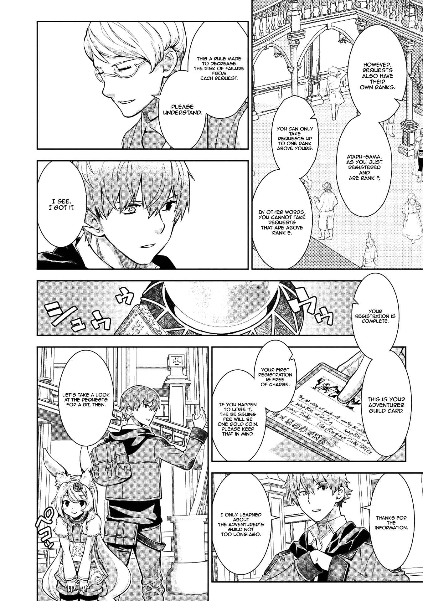 Magan to Dangan wo Tsukatte Isekai wo Buchinuku! Chapter 7 - Page 5