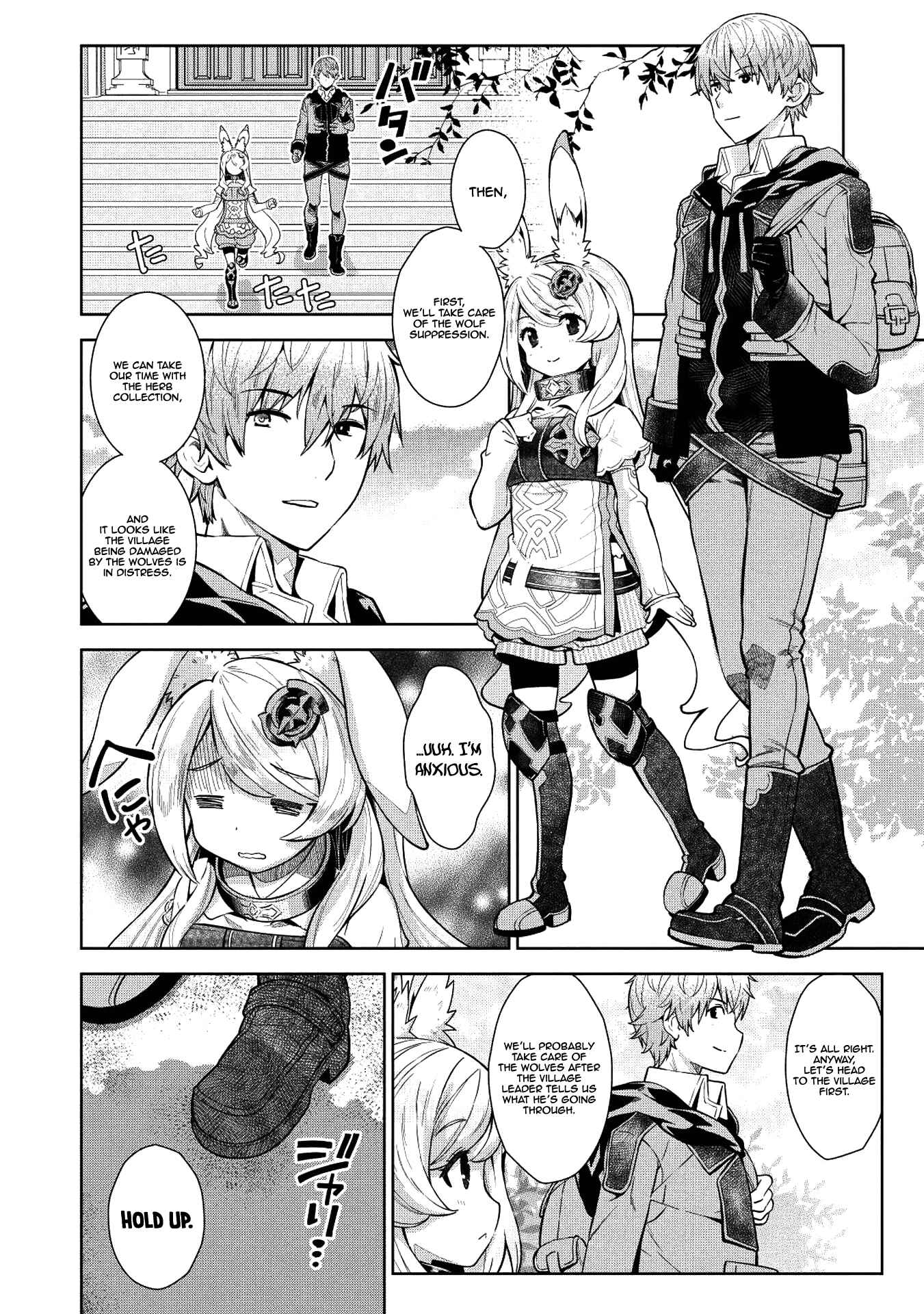 Magan to Dangan wo Tsukatte Isekai wo Buchinuku! Chapter 7 - Page 9