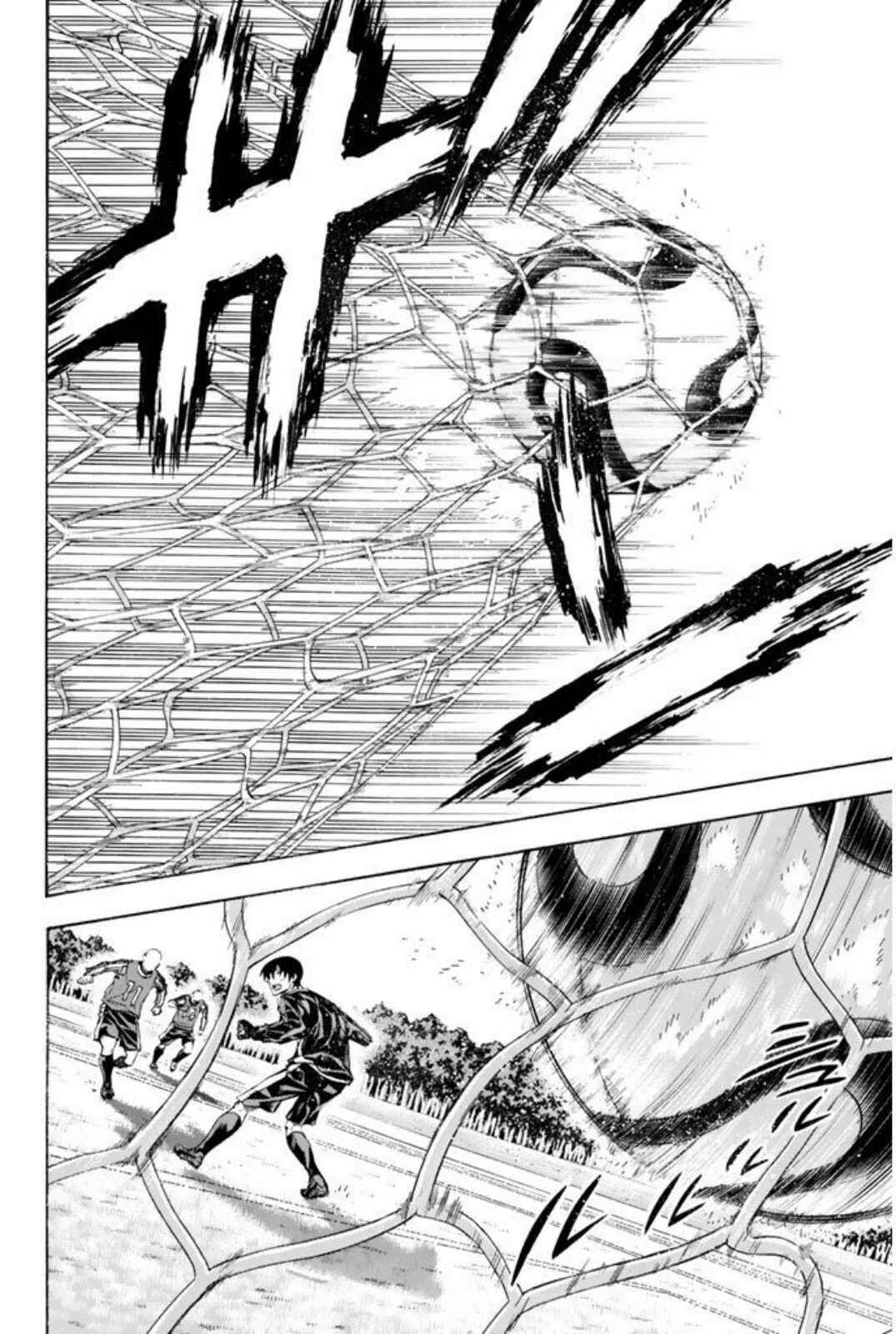 Area no Kishi Chapter 255 - Page 16