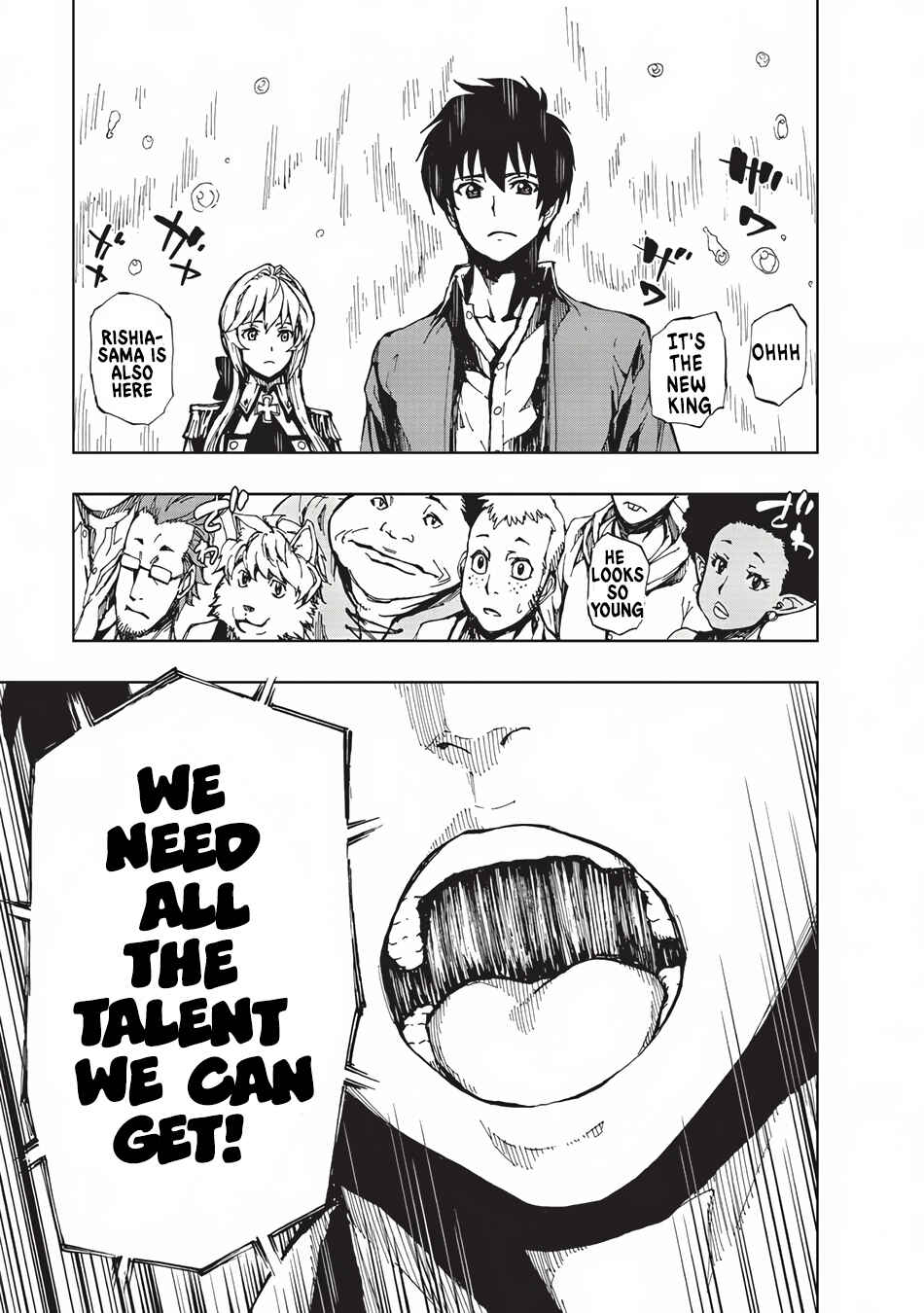 Genjitsushugi Yuusha no Oukoku Saikenki Chapter 3 - Page 14