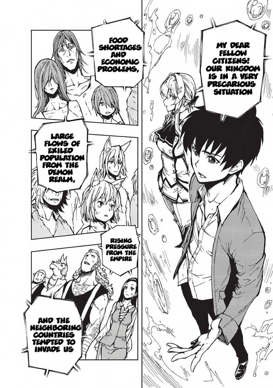 Genjitsushugi Yuusha no Oukoku Saikenki Chapter 3 - Page 15