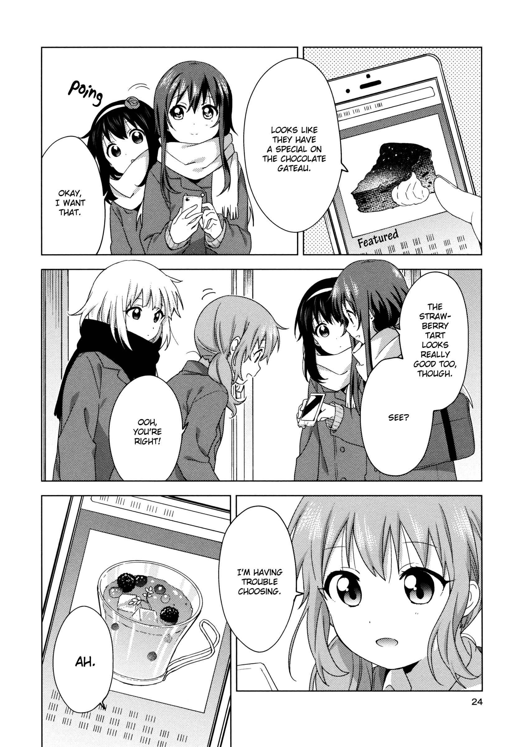 Oomuro-ke Chapter 58 - Page 2