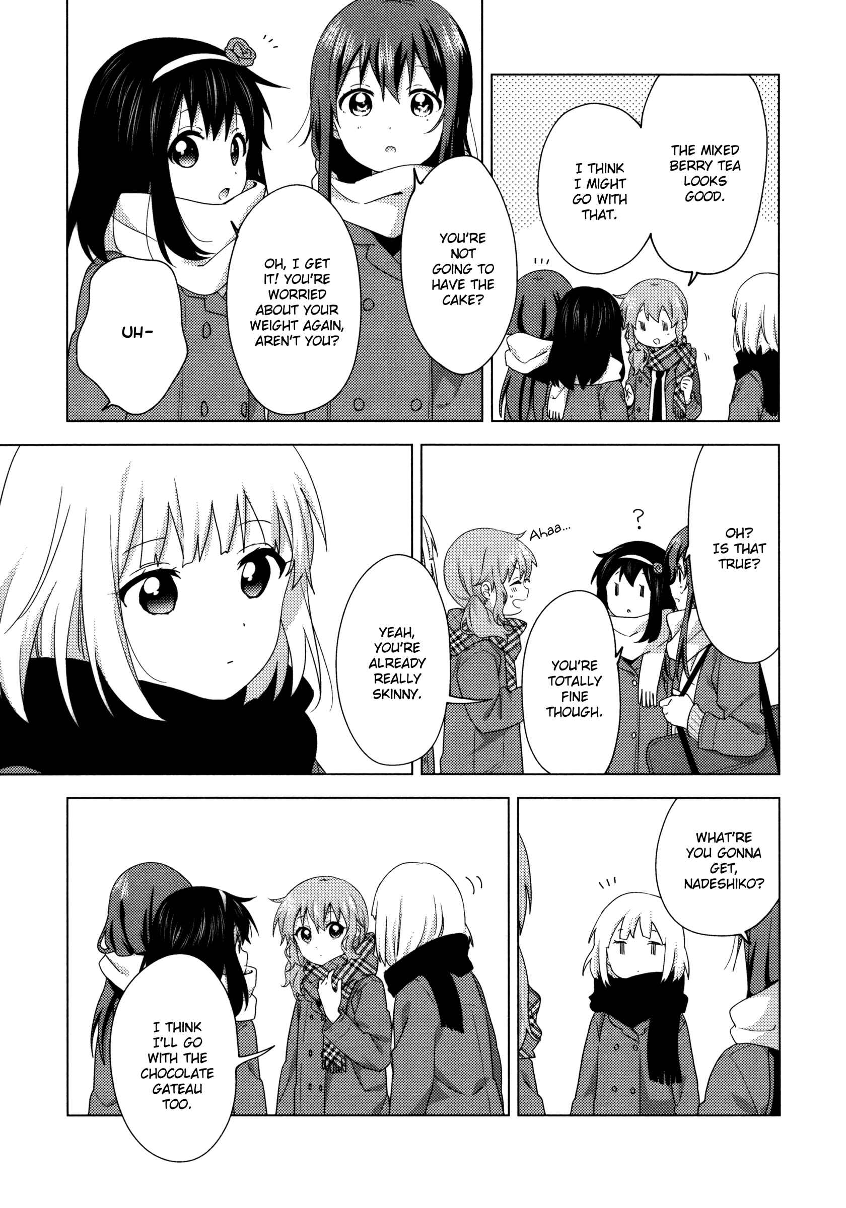 Oomuro-ke Chapter 58 - Page 3