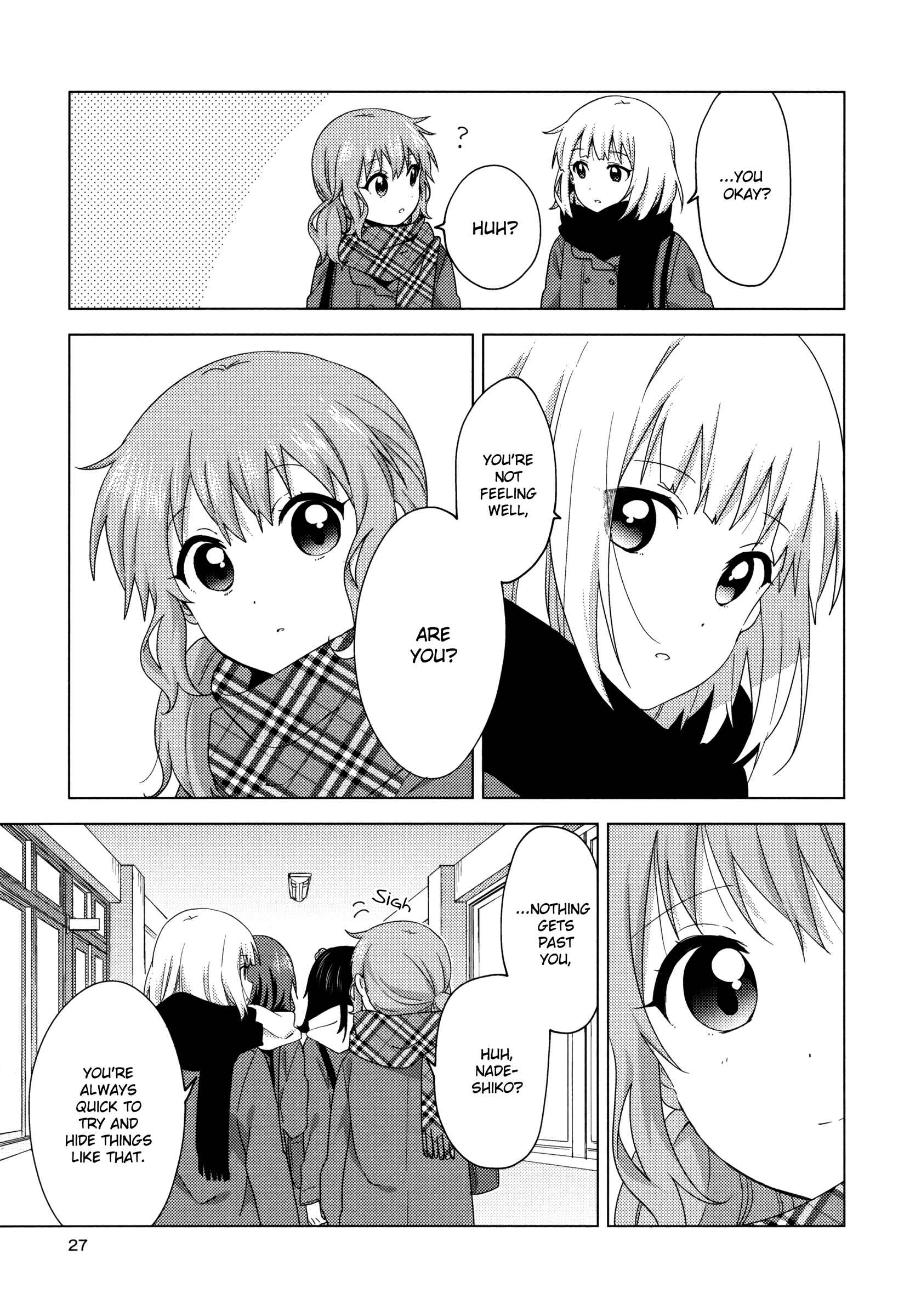 Oomuro-ke Chapter 58 - Page 5