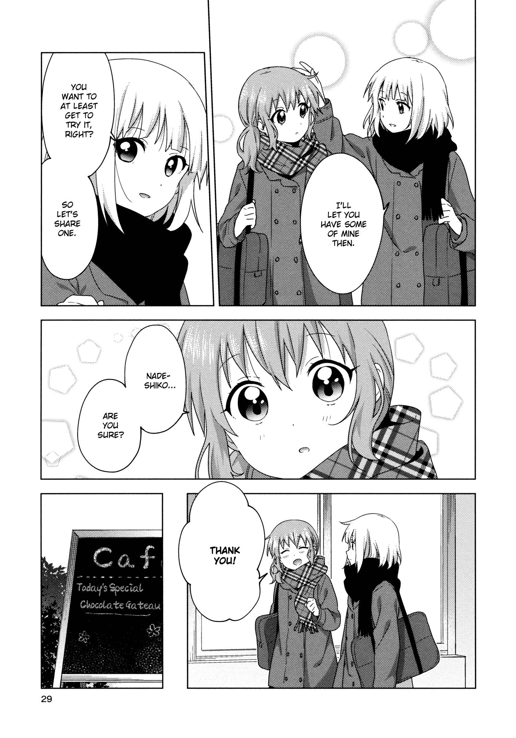 Oomuro-ke Chapter 58 - Page 7