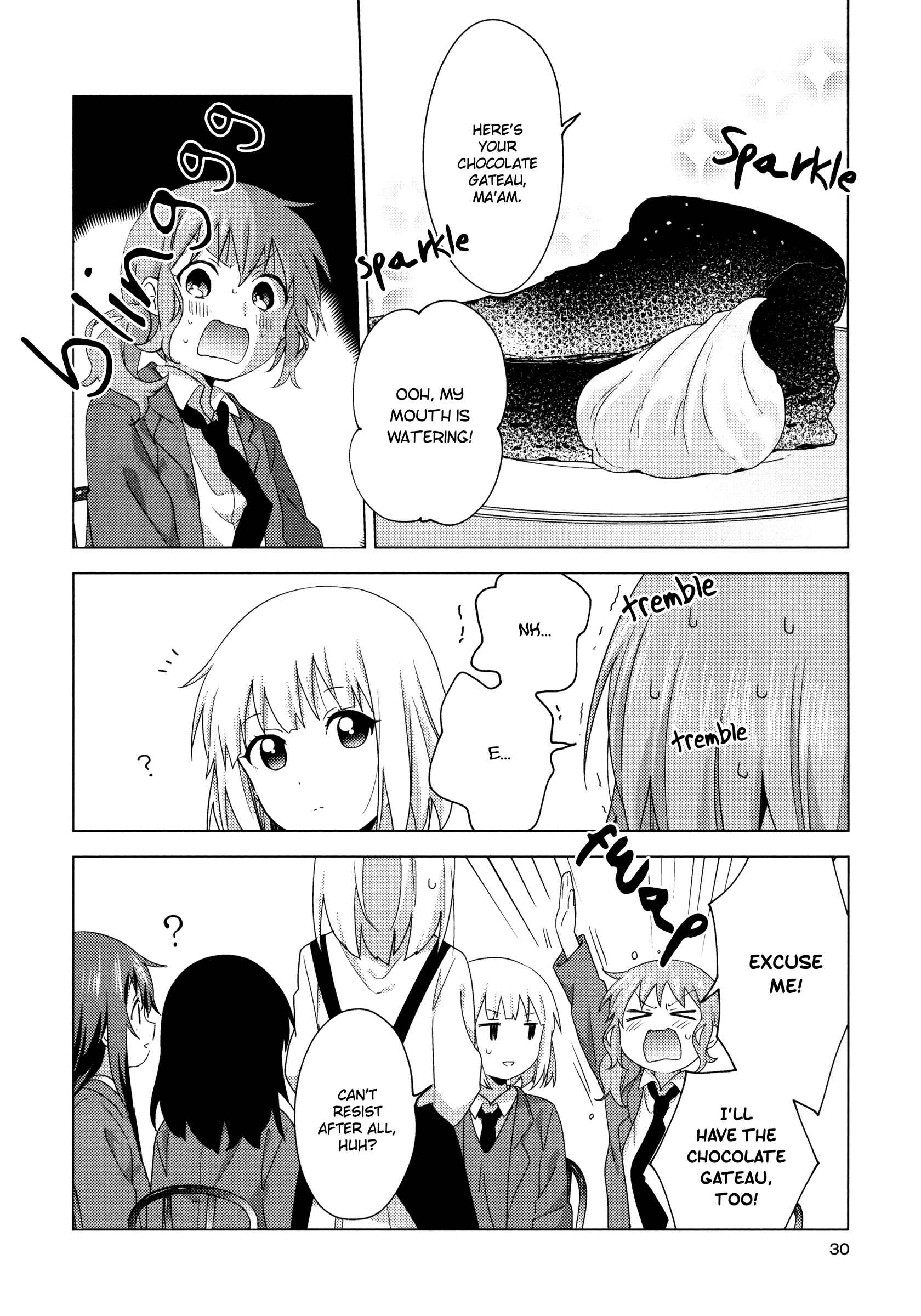 Oomuro-ke Chapter 58 - Page 8