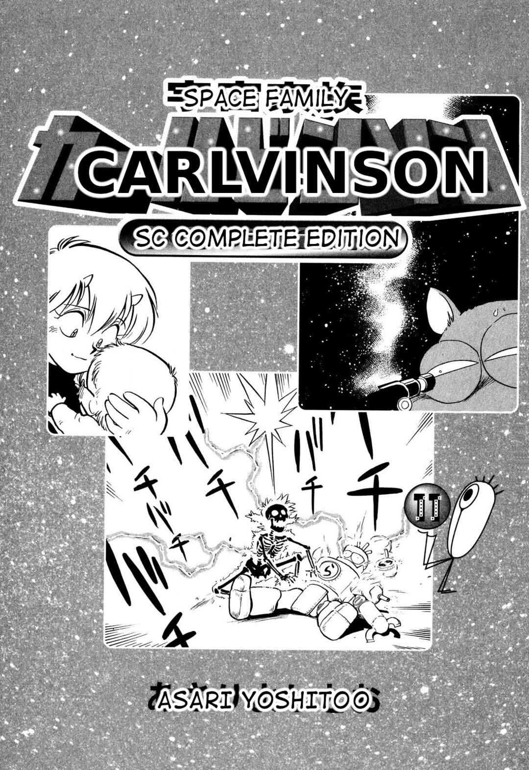 Space Family Carlvinson Chapter 101 - Page 3