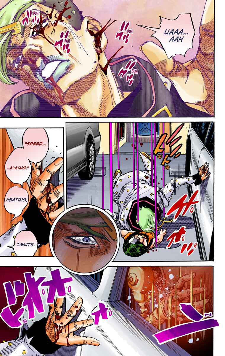 JoJo no Kimyou na Bouken: Part 8 - JoJolion Color-ban Chapter 73 - Page 10