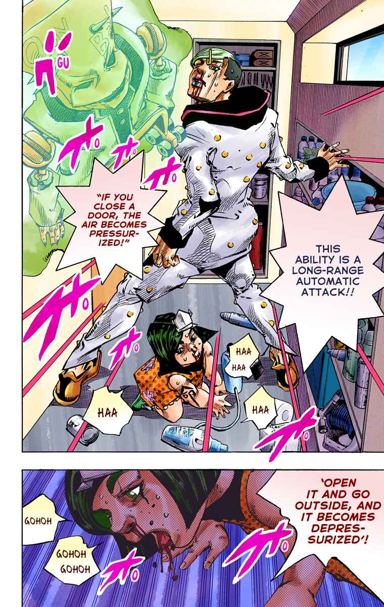 JoJo no Kimyou na Bouken: Part 8 - JoJolion Color-ban Chapter 73 - Page 21