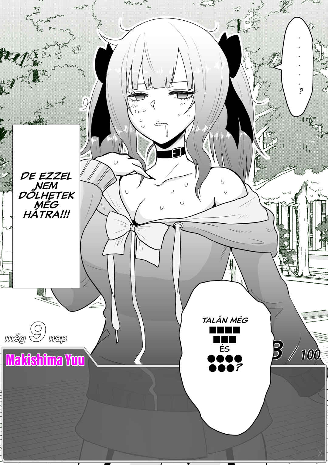 Aru Hi Totsuzen Message Window ga Hyoujisaretan desu kedo!? Chapter 15 - Page 3