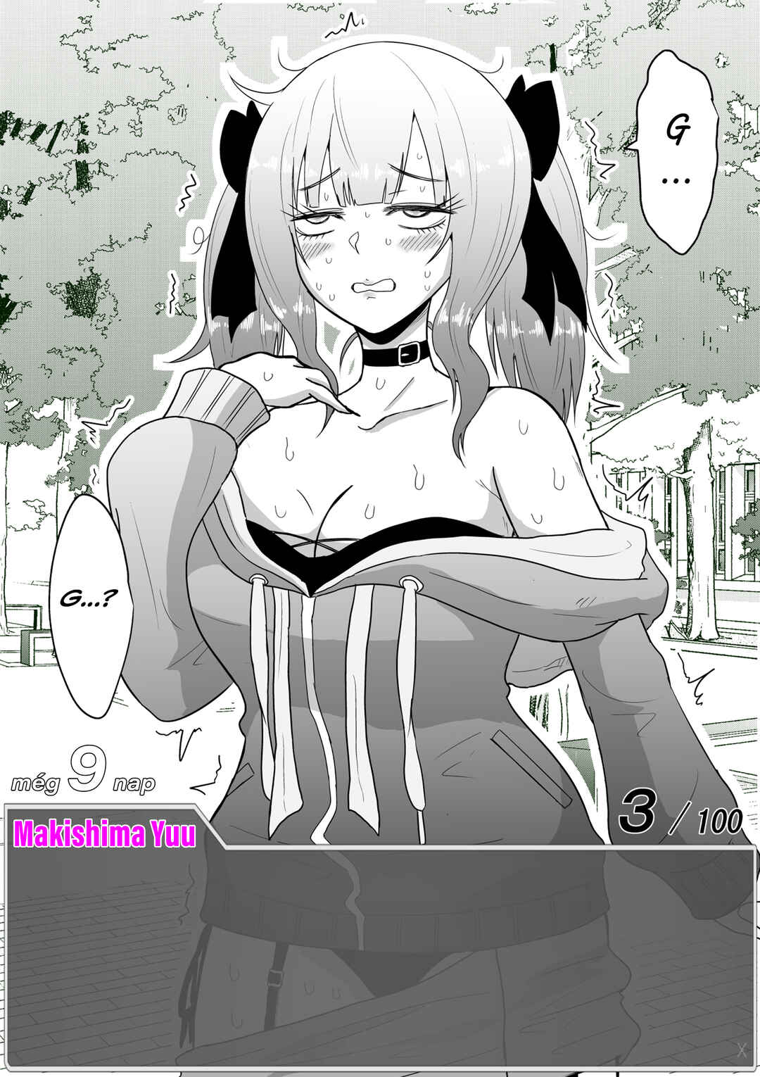 Aru Hi Totsuzen Message Window ga Hyoujisaretan desu kedo!? Chapter 15 - Page 6
