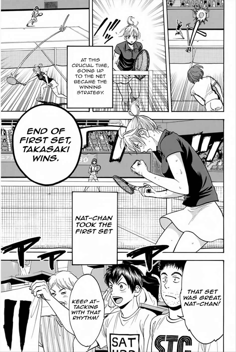 Baby Steps Chapter 264 - Page 14