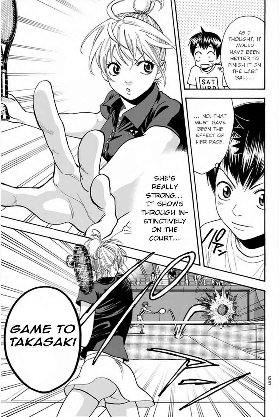 Baby Steps Chapter 264 - Page 8