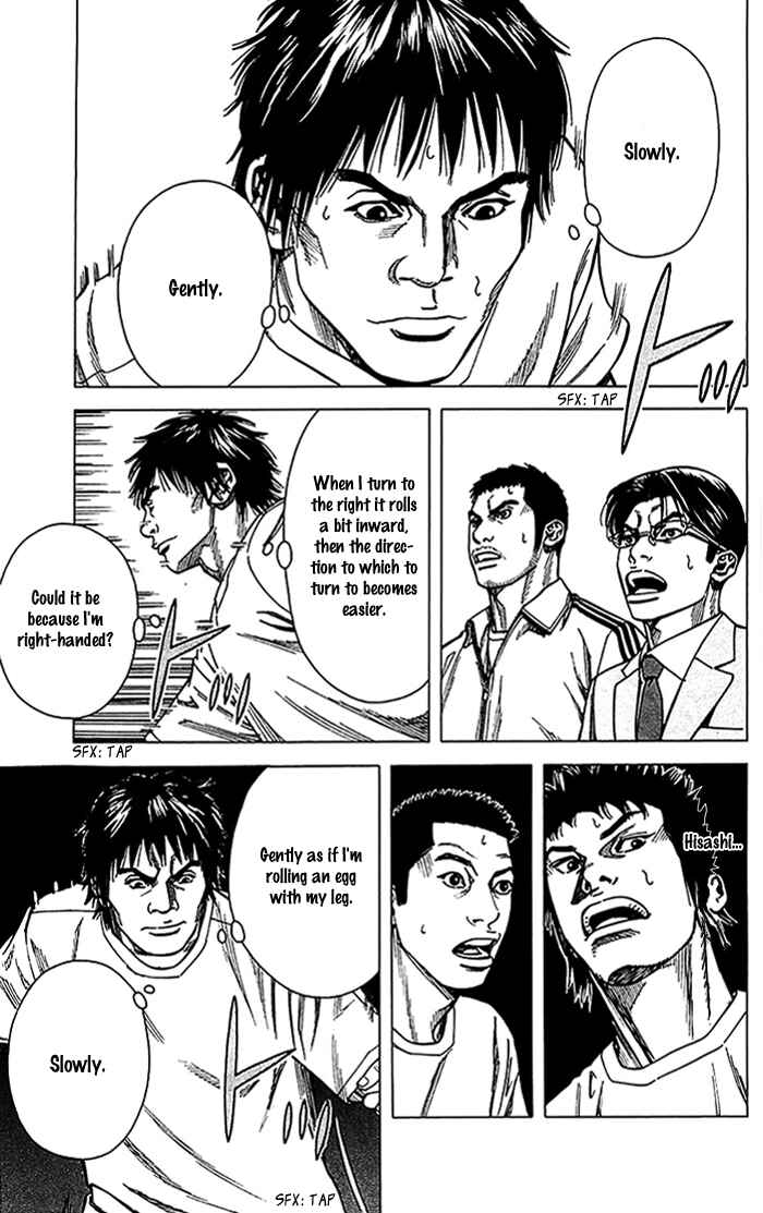 Angel Voice Chapter 11 - Page 12