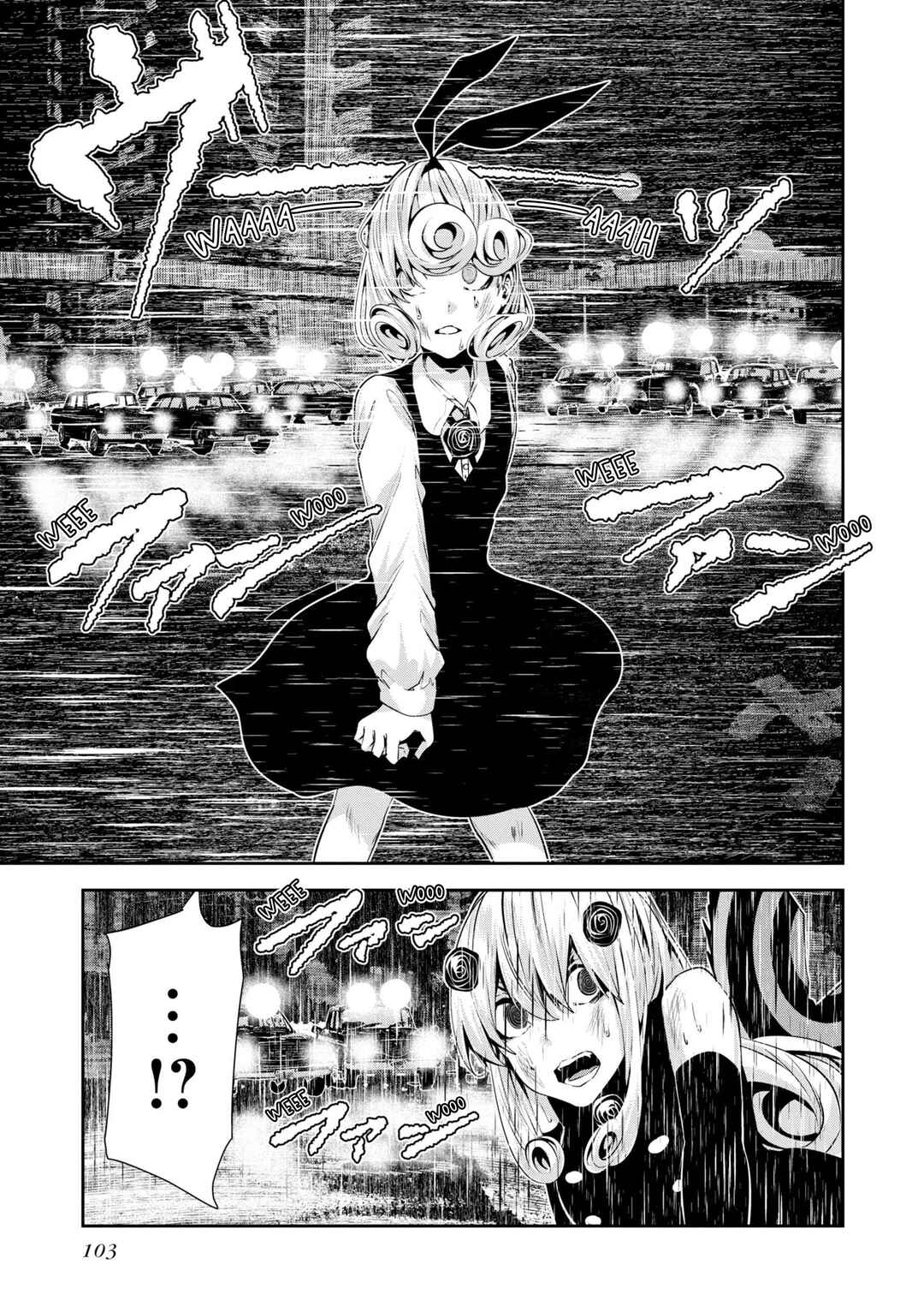 Coffee Moon Chapter 23 - Page 19