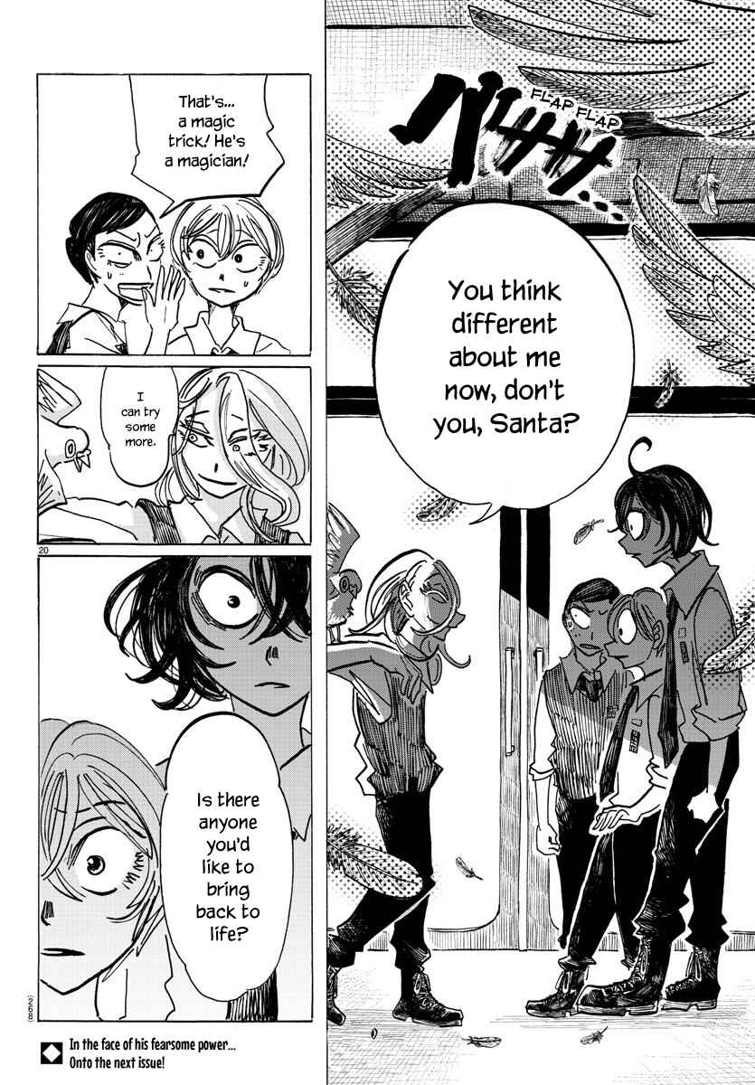 SANDA Chapter 63 - Page 20