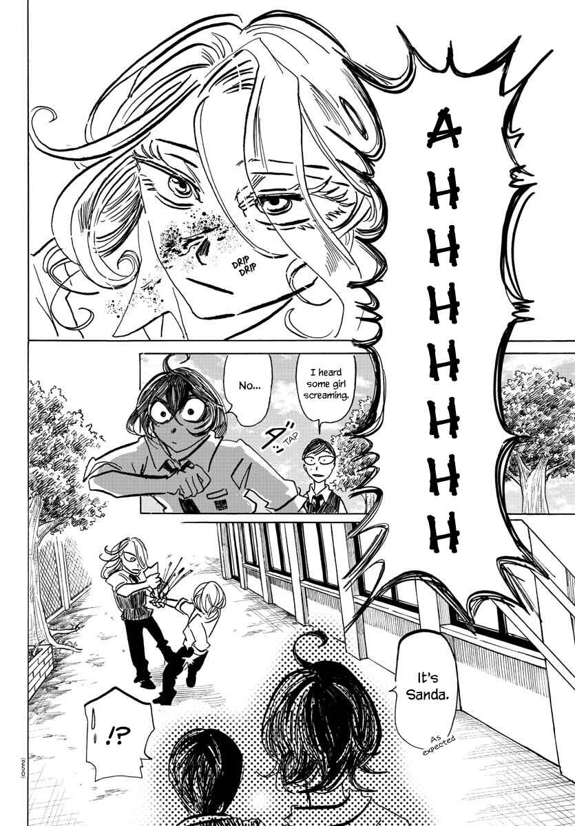 SANDA Chapter 63 - Page 3