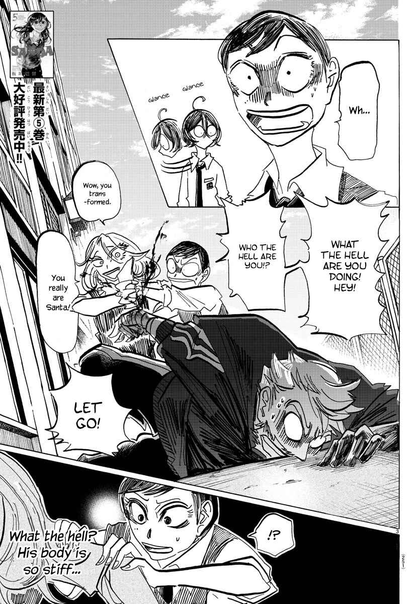 SANDA Chapter 63 - Page 4
