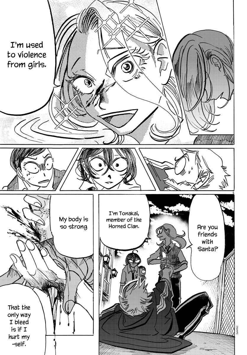 SANDA Chapter 63 - Page 6