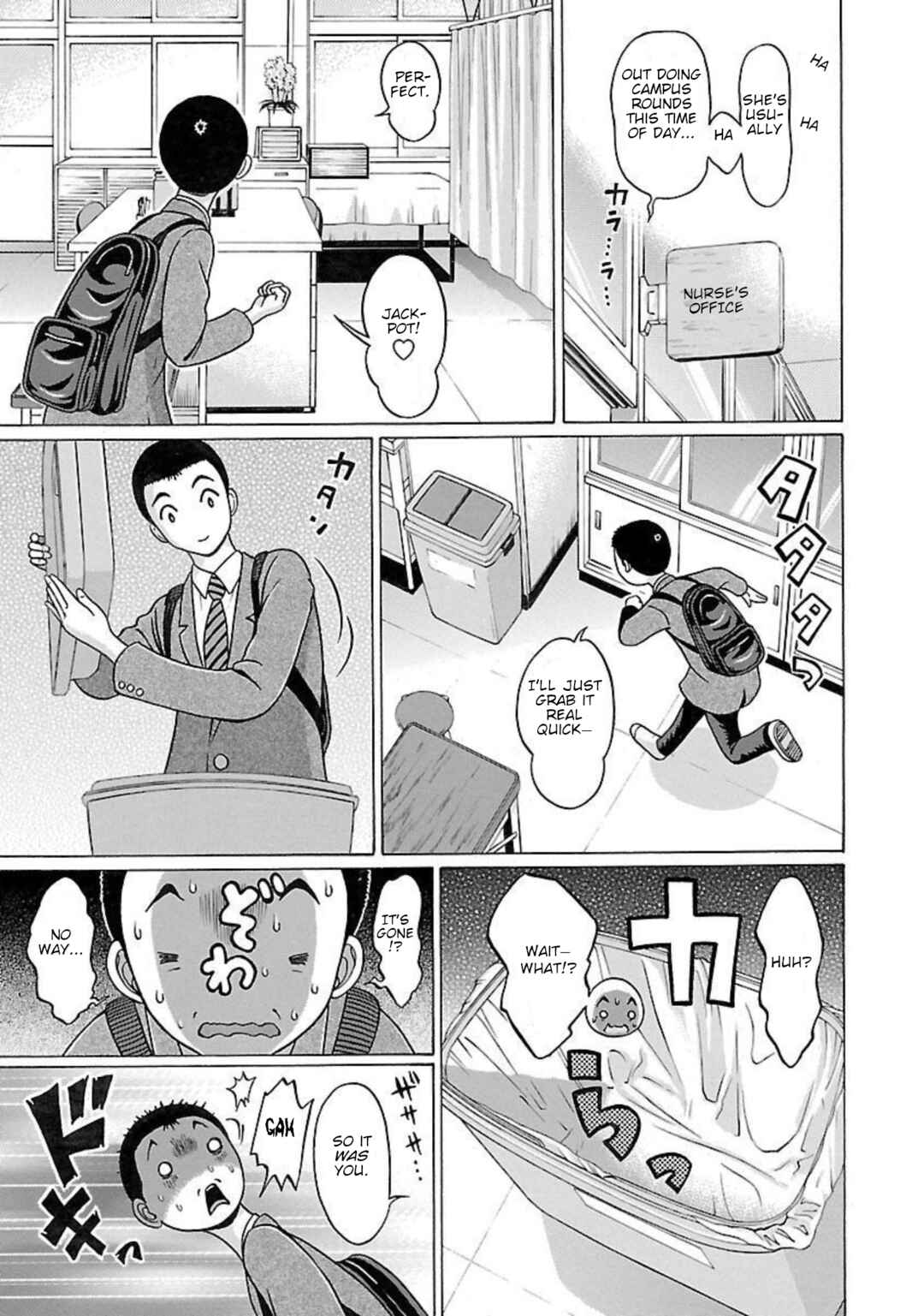 Pansuto Chapter 94 - Page 11