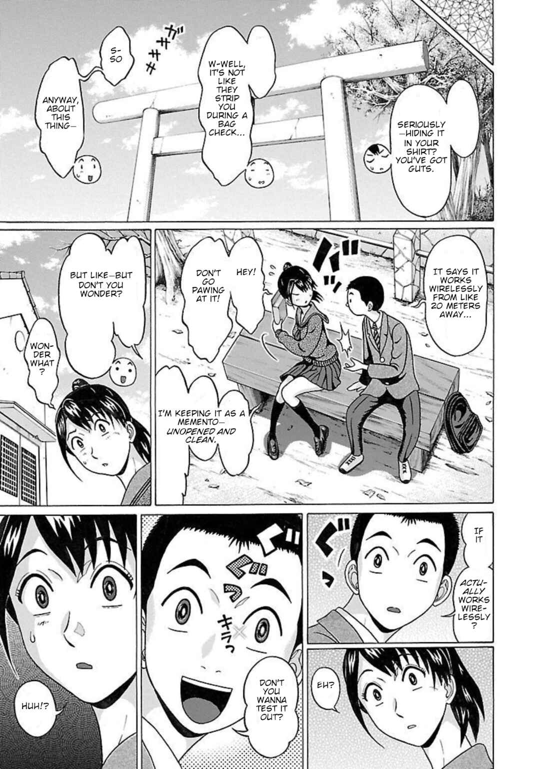 Pansuto Chapter 94 - Page 15