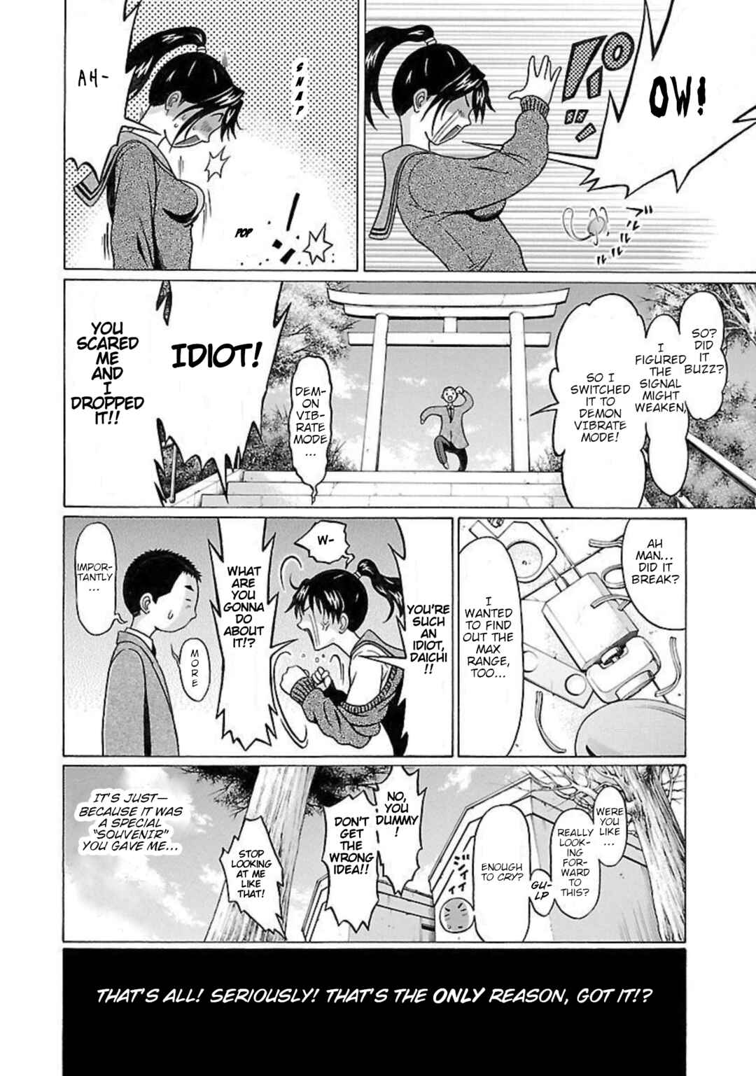 Pansuto Chapter 94 - Page 20