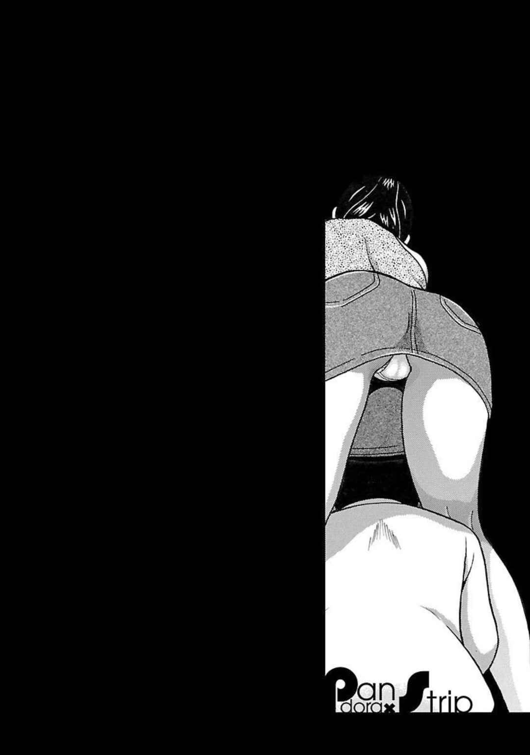 Pansuto Chapter 94 - Page 22