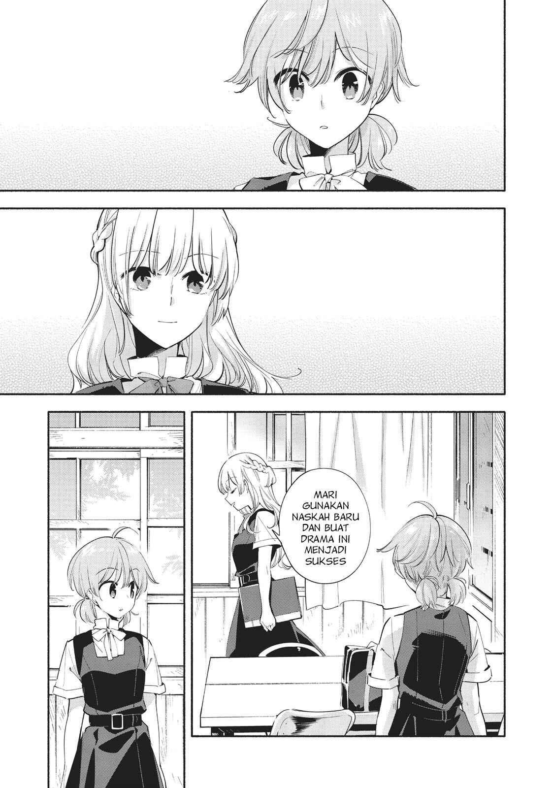 Yagate Kimi ni Naru Chapter 26 - Page 23