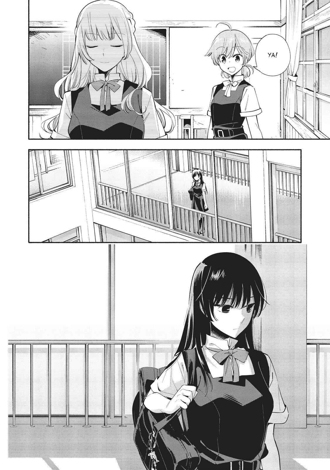 Yagate Kimi ni Naru Chapter 26 - Page 24