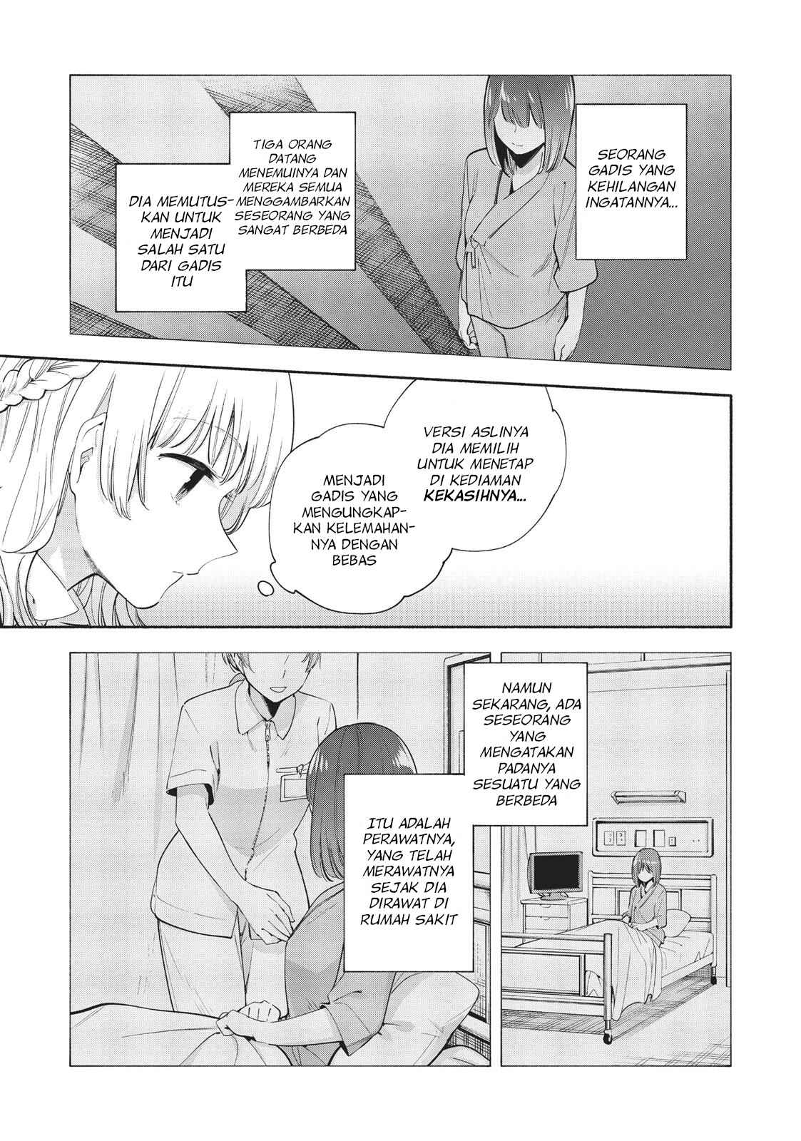 Yagate Kimi ni Naru Chapter 26 - Page 5