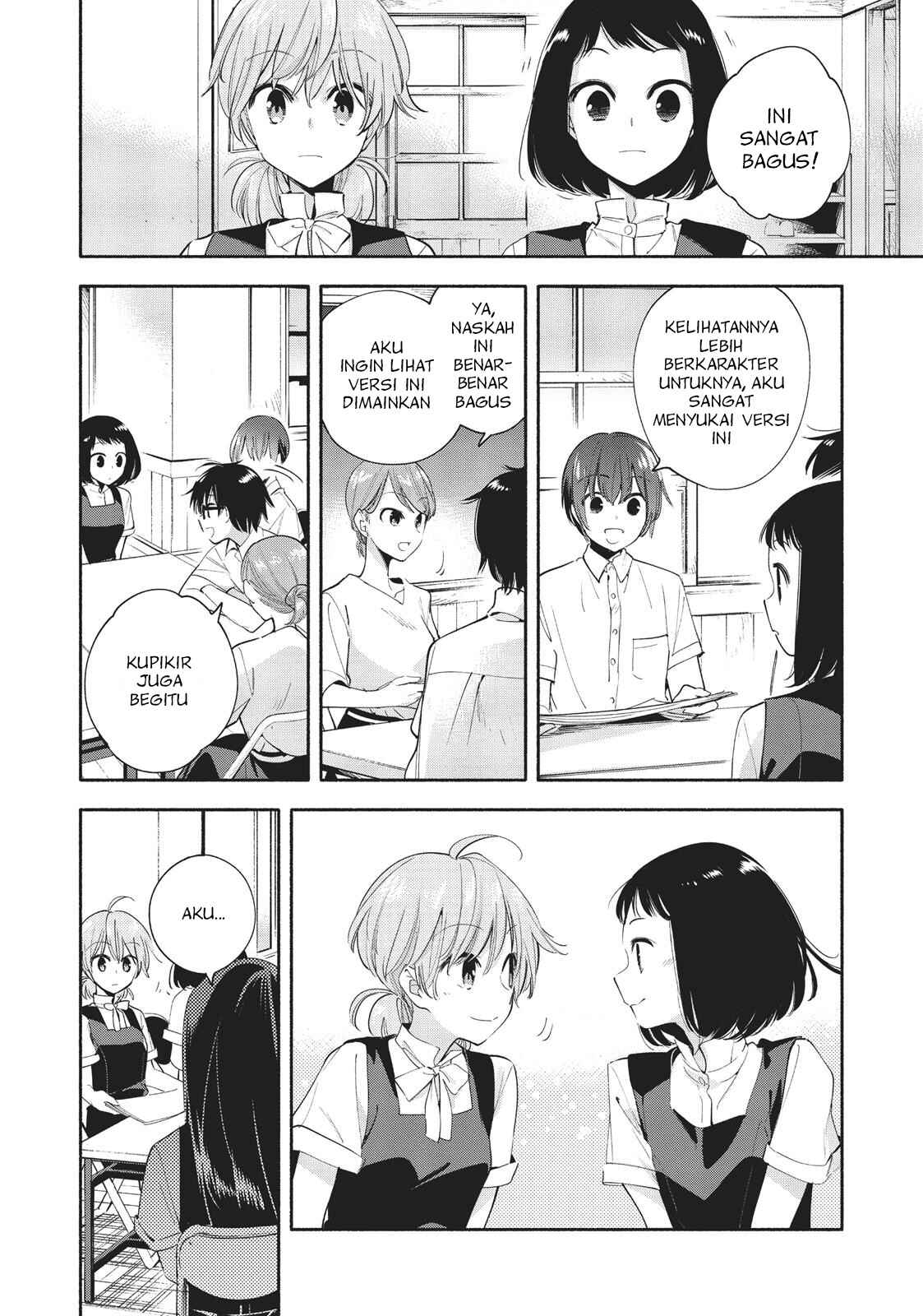 Yagate Kimi ni Naru Chapter 26 - Page 8