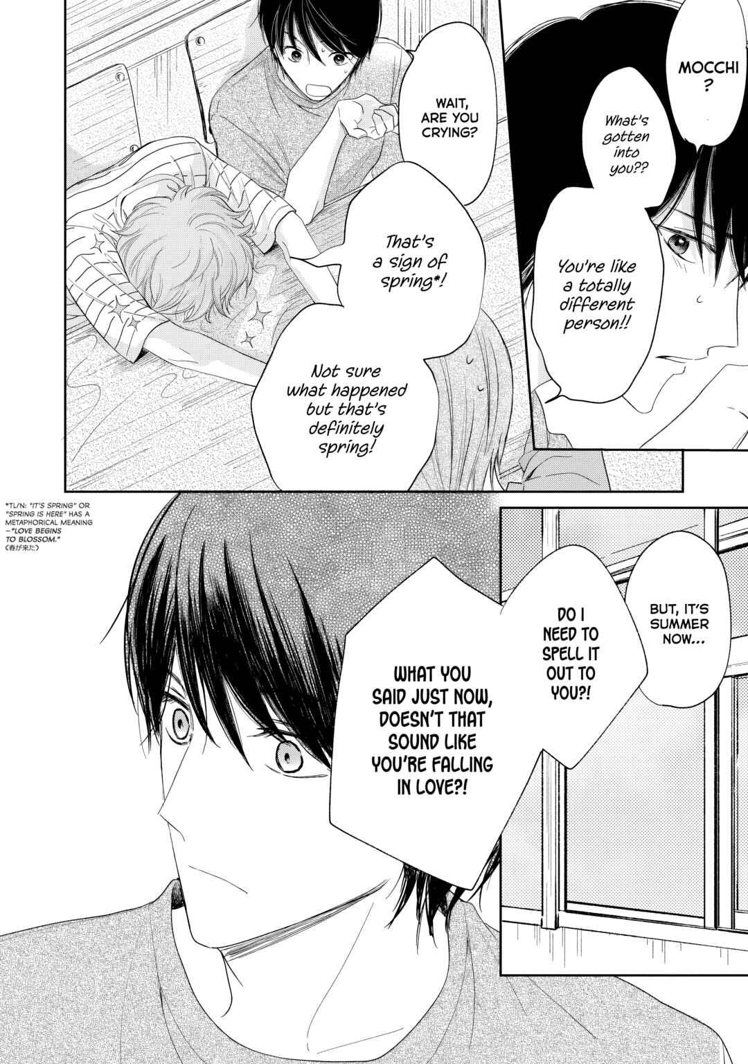 Yuge no Mukou ni Asa o Miru Chapter 2 - Page 10